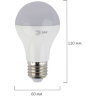 Лампа светодиодная ЭРА, 8 (60) Вт, цоколь E27, грушевидная, холодный белый свет, 25000 ч., LED smdA55\60-8w-840-E27ECO, A60-8w-840-E27