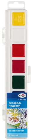 Краски акварельные ГАММА &quot;Классическая&quot;, 8 цветов, медовая, без кисти, пластиковая коробка, европодвес, 1009192