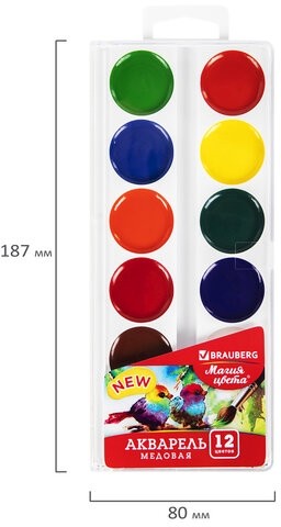 Краски акварельные BRAUBERG "МАГИЯ ЦВЕТА NEW", медовые, 12 цветов, круглые кюветы, 192286