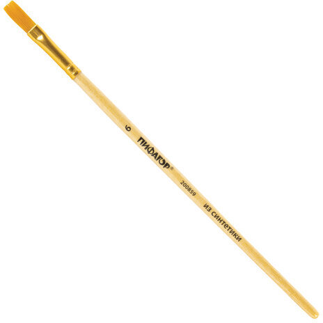 Кисть ПИФАГОР, СИНТЕТИКА, плоская, № 6, деревянная лакированная ручка, с колпачком, пакет с подвесом, 200859