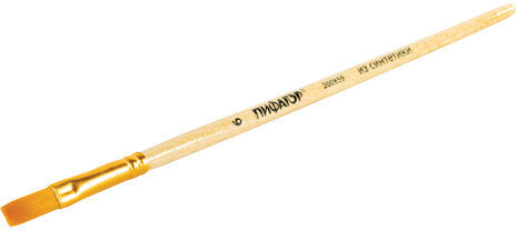 Кисть ПИФАГОР, СИНТЕТИКА, плоская, № 6, деревянная лакированная ручка, с колпачком, пакет с подвесом, 200859