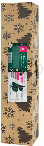 Ель новогодняя искусственная "Пушистая" 120 см, с инеем и шишками, зеленая, ЗОЛОТАЯ СКАЗКА, 592043