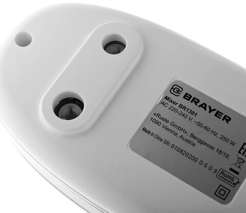 Миксер BRAYER BR1301, 250 Вт, 5 скоростей, 2 венчика, 2 крюка для теста, белый