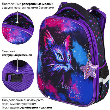 Ранец BRAUBERG PREMIUM, 2 отделения, с брелком, "Neon cat", 38х29х16 см, 271352