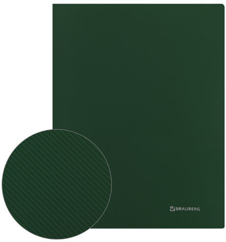 Папка с металлическим скоросшивателем и внутренним карманом BRAUBERG "Диагональ", темно-зеленая, до 100 листов, 0,6 мм, 221354
