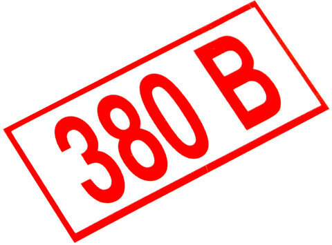 Знак электробезопасности "Указатель напряжения 380 В", КОМПЛЕКТ 20 штук, 50х100 мм, пленка, Z06