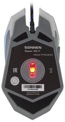 Мышь проводная игровая SONNEN GM-17, USB, 2400 dpi, 6 кнопок, оптическая, LED-подсветка, белая, 512639