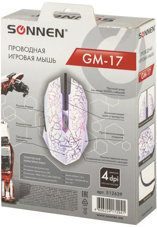 Мышь проводная игровая SONNEN GM-17, USB, 2400 dpi, 6 кнопок, оптическая, LED-подсветка, белая, 512639