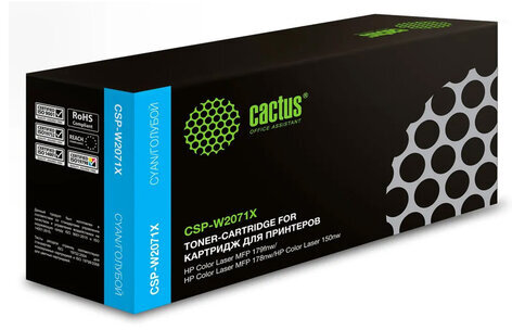 Картридж лазерный CACTUS (CSP-W2071X) для HP Color Laser 150a/150nw/178nw, голубой, ресурс 1300 страниц