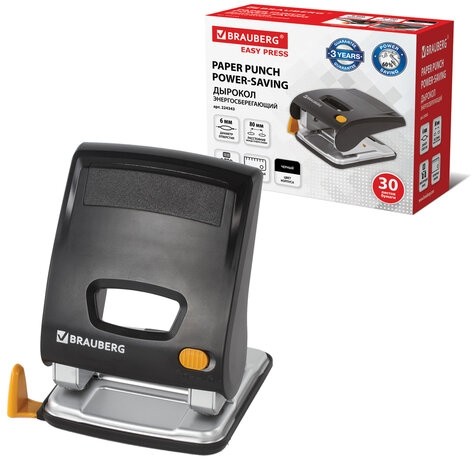 Дырокол ЭНЕРГОСБЕРЕГАЮЩИЙ BRAUBERG "Easy Press", до 30 листов, БЕЗ УСИЛИЙ, 224343
