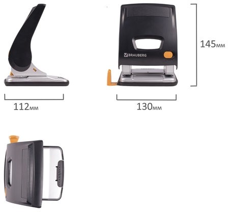 Дырокол ЭНЕРГОСБЕРЕГАЮЩИЙ BRAUBERG "Easy Press", до 30 листов, БЕЗ УСИЛИЙ, 224343