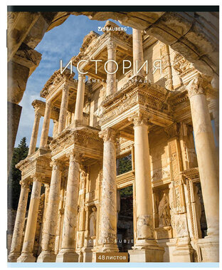 Тетради предметные, КОМПЛЕКТ 12 ПРЕДМЕТОВ, КЛАССИКА NEW, 48 л., обложка картон, BRAUBERG, 404322