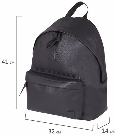 Рюкзак BRAUBERG универсальный, сити-формат, черный, кожзам, "Селебрити", 20 литров, 41х32х14 см, 226423