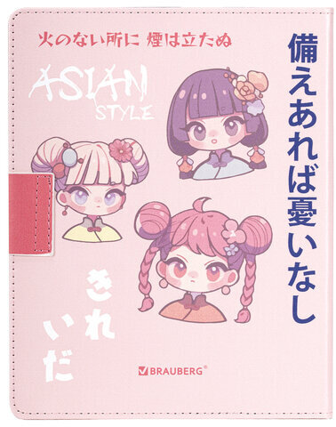 Дневник 1-11 класс 48 л., кожзам (твердая), застежка, BRAUBERG, "Аниме девочка", 107228