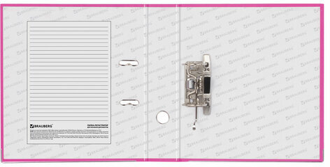 Папка-регистратор BRAUBERG с покрытием из ПВХ, 80 мм, с уголком, розовая (удвоенный срок службы), 227195