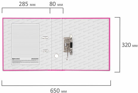Папка-регистратор BRAUBERG с покрытием из ПВХ, 80 мм, с уголком, розовая (удвоенный срок службы), 227195