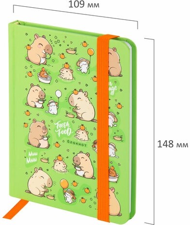 Блокнот с резинкой в клетку 96 л., МАЛЫЙ ФОРМАТ А6, 109х148 мм, твердая обложка, ЮНЛАНДИЯ, "Капибары", 116337