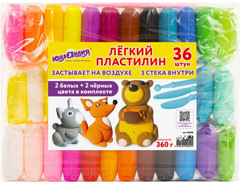 Пластилин супер лёгкий воздушный 36 шт (32 цвета +2 белых + 2 черных) 360 г, 3 стека, ЮНЛАНДИЯ, 105908