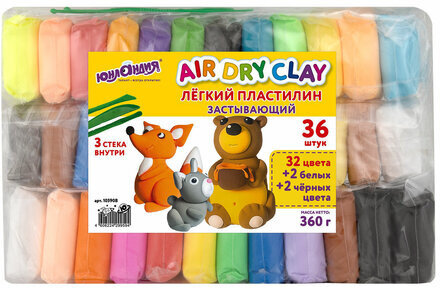 Пластилин супер лёгкий воздушный 36 шт (32 цвета +2 белых + 2 черных) 360 г, 3 стека, ЮНЛАНДИЯ, 105908