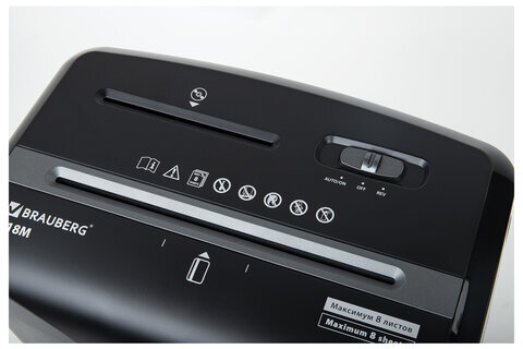 Уничтожитель (шредер) BRAUBERG 818M, 5 уровень секретности, фрагменты 3х10 мм, 8 листов, 18 л, 532153