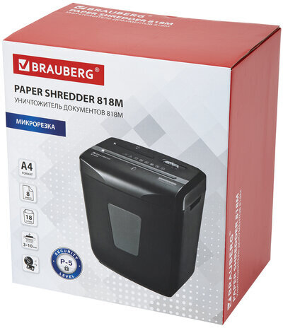 Уничтожитель (шредер) BRAUBERG 818M, 5 уровень секретности, фрагменты 3х10 мм, 8 листов, 18 л, 532153