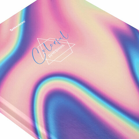 Дневник 1-11 класс 40 л., твердый, BRAUBERG, глянцевая ламинация, "Colorful", 106370