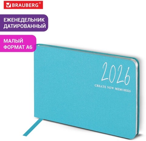 Еженедельник датированный 2026 МАЛЫЙ ФОРМАТ 105х160 мм, А6, BRAUBERG "Blaze", фольга, голубой, 117214