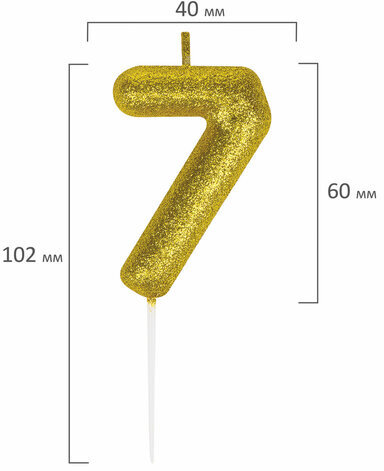 Свеча-цифра для торта "7" золотая с глиттером, 6 см, ЗОЛОТАЯ СКАЗКА, на шпажке, в блистере, 591420