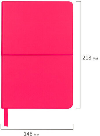 Блокнот А5 (148x218 мм), BRAUBERG "Metropolis X", под кожу, 80 л., резинка, клетка, малиновый, 111034