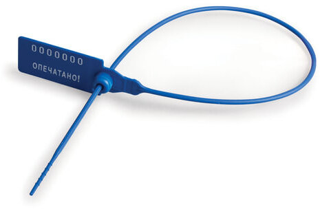 Пломбы пластиковые номерные УНИВЕРСАЛ, самофиксирующиеся, длина рабочей части 320 мм, СИНИЕ, КОМПЛЕКТ 50 шт., 600809