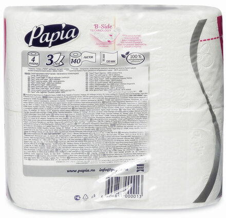 Бумага туалетная бытовая, спайка 4 шт., 3-слойная (4 х 16,8 м), PAPIA, белая, 5058528