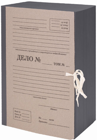 Папка архивная А4 "Форма 21", 150 мм, переплетный картон/бумвинил, ГИБКИЙ КОРЕШОК, до 1500 л., STAFF, 112166