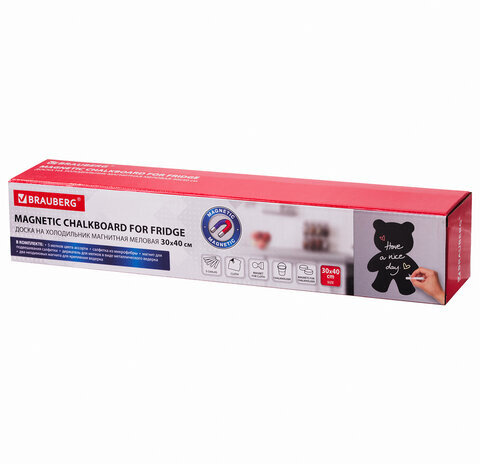 Доска на холодильник магнитно-меловая 30х40 см "Teddy Bear" с набором аксессуаров, BRAUBERG, 237841