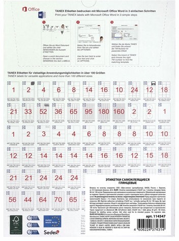 Этикетка самоклеящаяся ГЛЯНЦЕВАЯ 210х297 мм, 1 этикетка, белая, 80 г/м2, 100 листов, TANEX, сырье Финляндия, 114547, TW-2000