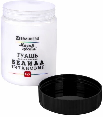 Гуашь классическая BRAUBERG "МАГИЯ ЦВЕТА" 1 шт., 500 мл, БЕЛИЛА ТИТАНОВЫЕ, 192387