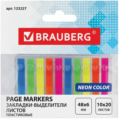 Закладки-выделители листов клейкие BRAUBERG, НЕОНОВЫЕ пластиковые, 48х6 мм, 10 цветов х 20 листов, 123227