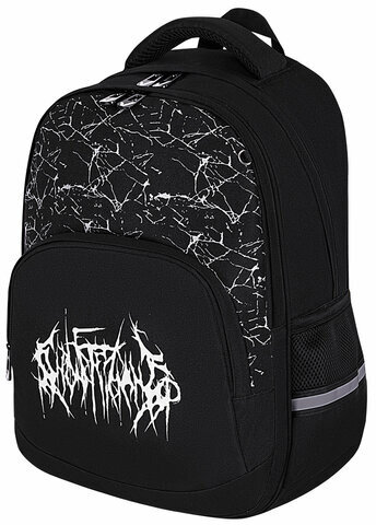 Рюкзак BRAUBERG SOFT, 2 отделения, 3 кармана, "Lettering", СВЕТЯЩИЙСЯ, 40х31х15 см, 272034