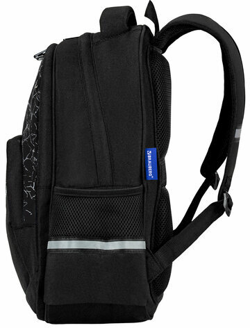 Рюкзак BRAUBERG SOFT, 2 отделения, 3 кармана, "Lettering", СВЕТЯЩИЙСЯ, 40х31х15 см, 272034