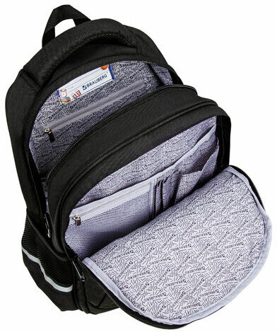 Рюкзак BRAUBERG SOFT, 2 отделения, 3 кармана, "Lettering", СВЕТЯЩИЙСЯ, 40х31х15 см, 272034