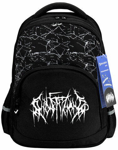 Рюкзак BRAUBERG SOFT, 2 отделения, 3 кармана, "Lettering", СВЕТЯЩИЙСЯ, 40х31х15 см, 272034