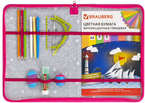 Папка на молнии BRAUBERG А4 с ручкой, с органайзером, 1 отделение, "Cute fox", 272217