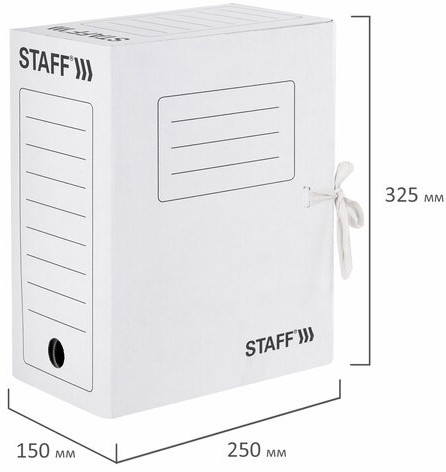 Папка архивная с завязками А4 (325х250 мм), 150 мм, до 1400 листов, микрогофрокартон, БЕЛАЯ, STAFF, 128875