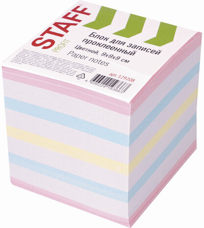Блок для записей STAFF проклеенный, куб 9х9х9 см, цветной, чередование с белым, 129208