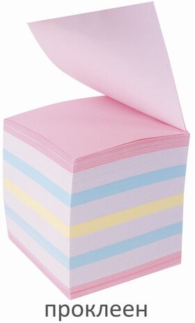 Блок для записей STAFF проклеенный, куб 9х9х9 см, цветной, чередование с белым, 129208