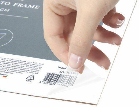 Рамка 21х30 см небьющаяся, аналог IKEA, багет 12 мм дерево, BRAUBERG "Woodray", цвет натуральный, 391360