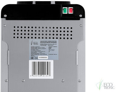 Кулер для воды ECOTRONIC M40-LCE, напольный, НАГРЕВ/ОХЛАЖДЕНИЕ ЭЛЕКТРОННОЕ, шкаф, 2 крана, 11478