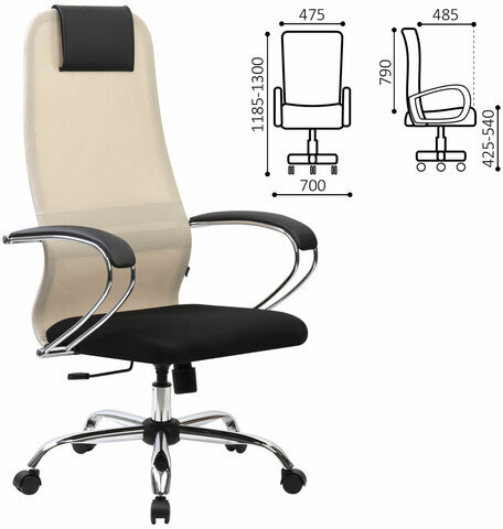 Кресло офисное BRABIX PREMIUM "Ultimate EX-800" хром, плотная двойная сетка Х2, черное/бежевое, 532913