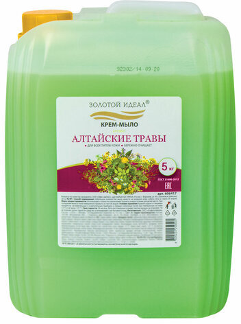 Мыло-крем 5 кг ЗОЛОТОЙ ИДЕАЛ, "Алтайские травы", 606417