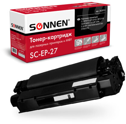 Картридж лазерный SONNEN (SC-EP-27) для CANON LBP-3200/MF3228/3240/5730, ВЫСШЕЕ КАЧЕСТВО, ресурс 2500 стр., 362912