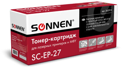 Картридж лазерный SONNEN (SC-EP-27) для CANON LBP-3200/MF3228/3240/5730, ВЫСШЕЕ КАЧЕСТВО, ресурс 2500 стр., 362912